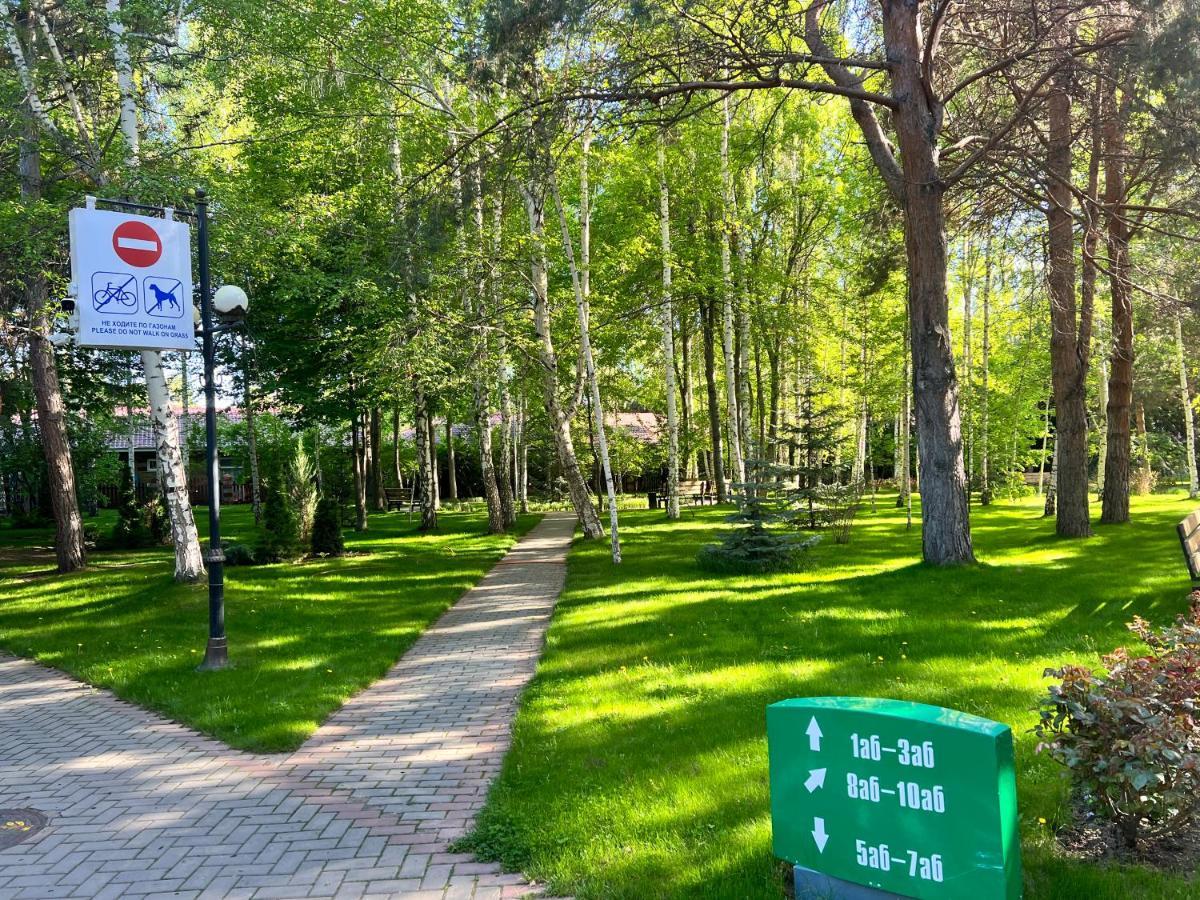 Aparthotel Радуга Иссык-Куль Chon-Sary-Oy Exterior foto